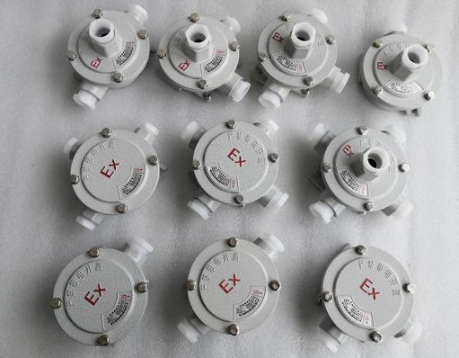 鋁合金防爆接線盒 鋁合金防爆接線盒